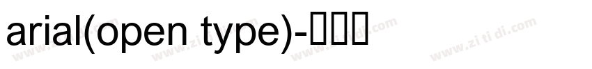 arial(open type)字体转换